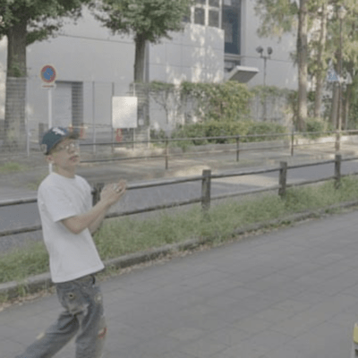 Fuck It Upのジャケット写真