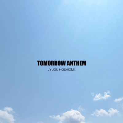TOMORROW ANTHEM Front Cover