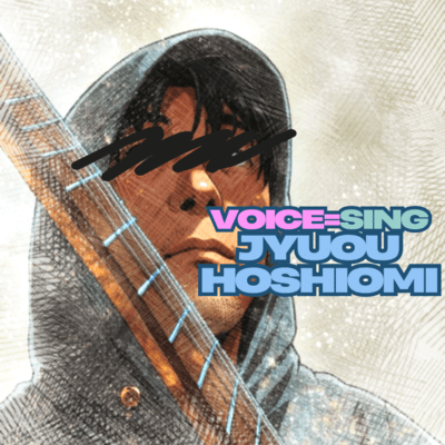 voice=singのジャケット写真