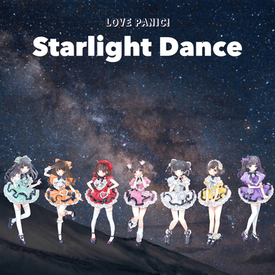 Starlight Dance Front Cover