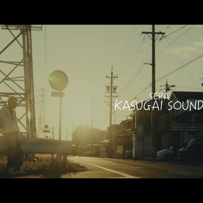 KASUGAI SOUND Front Cover