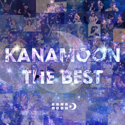 KANAMOON THE BESTのジャケット写真