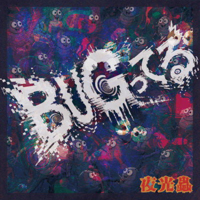 Bugged Front Cover