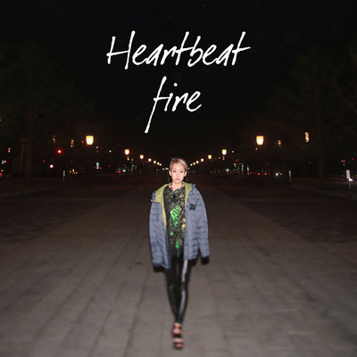 Fire Front Cover