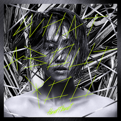 WHAT ABOUT YOU Front Cover