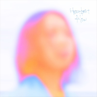 flow Front Cover