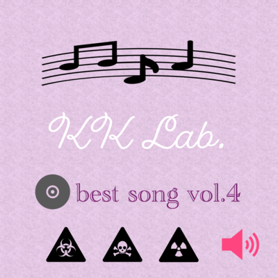 KK Lab. best song vol.4 Front Cover