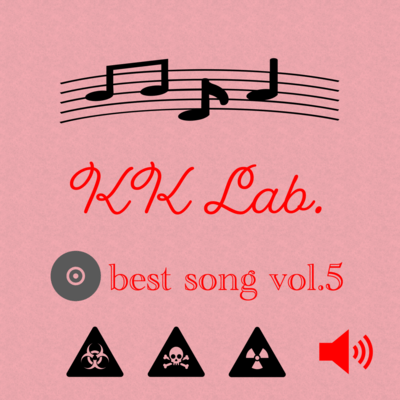 KK Lab. best song vol.5 Front Cover