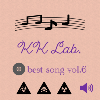 KK Lab. best song vol.6 Front Cover