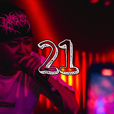 21のジャケット写真