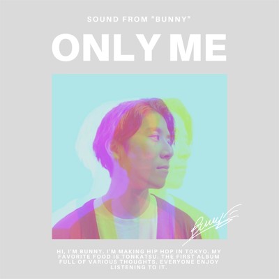 ONLY ME Front Cover