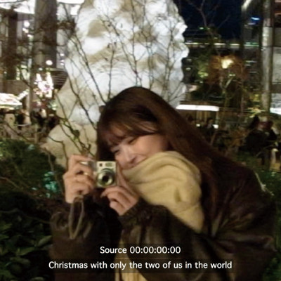 Christmas with only the two of us in the world (feat. Kappachan) Front Cover
