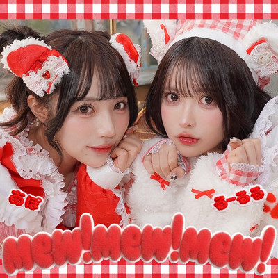 mew! mew! mew! (feat. おちゃんこ♡メイト)のジャケット写真
