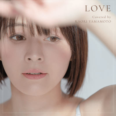 LOVE Front Cover