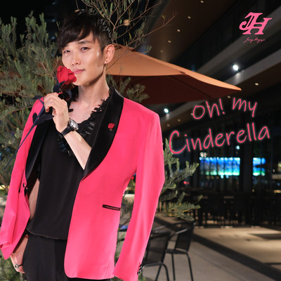 Oh My Cinderella Front Cover