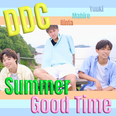 Summer Good Time Front Cover