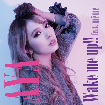 Wake me up!! Front Cover