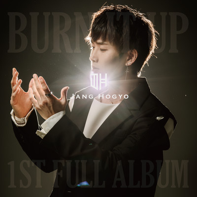 BURN IT UP Front Cover