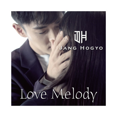Love Melody Front Cover