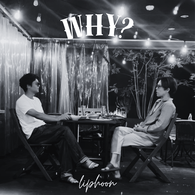 WHY?のジャケット写真