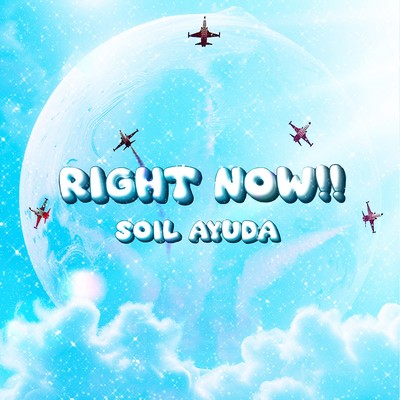 Right Now!! Front Cover