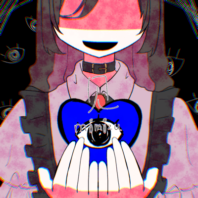 见のジャケット写真