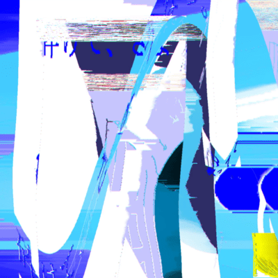 Everything's broken. Goodbye. Front Cover