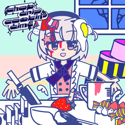 Chop Trip Cooking Time (feat. Ui) Front Cover
