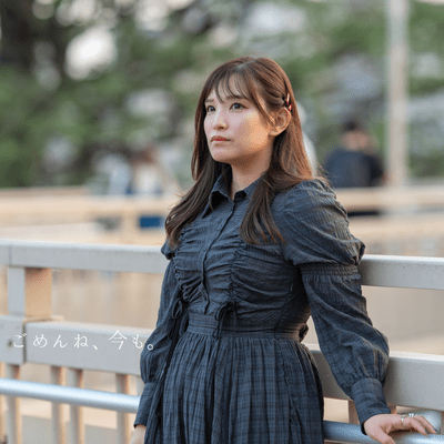 ごめんね、今も。のジャケット写真