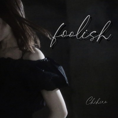 foolish Front Cover