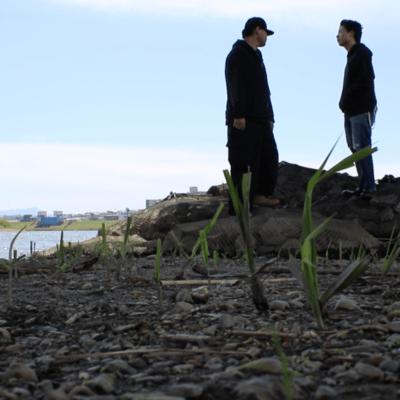 zankyou (feat. akahi) Front Cover