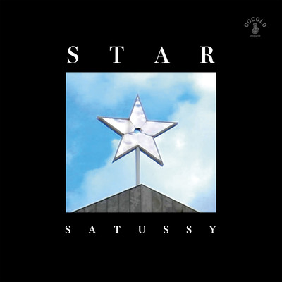 STAR Front Cover