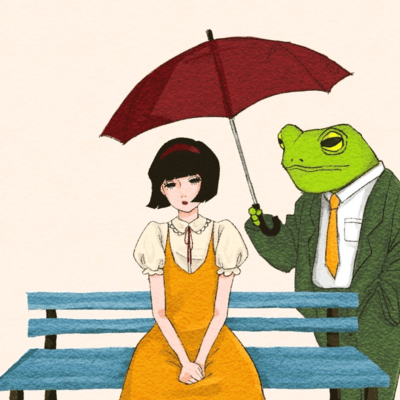 Kerokero Front Cover