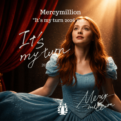 It's my turn (2026 Ver.) Front Cover