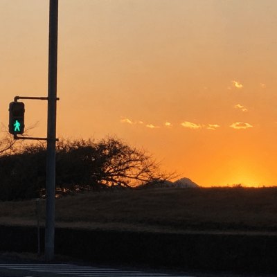 Sunset Front Cover