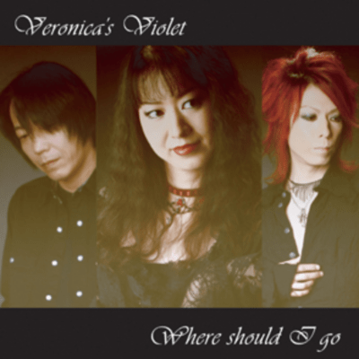 Where Should I Goのジャケット写真