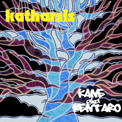 katharsis Front Cover