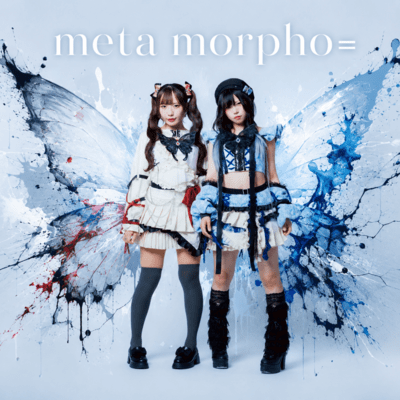 meta morpho=のジャケット写真