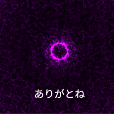 ふたりの影のジャケット写真