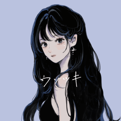 usotsuki Front Cover