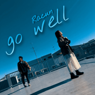 go wellのジャケット写真