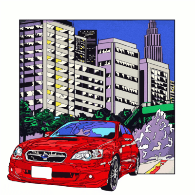 ALT Front Cover