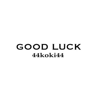 GOOD LUCKのジャケット写真