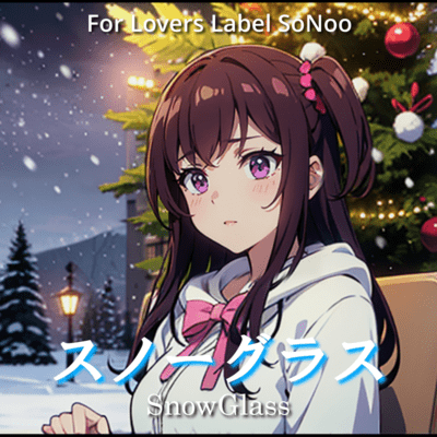 Snow Glass Front Cover