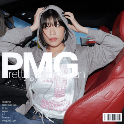Pretty Machine Gun Front Cover