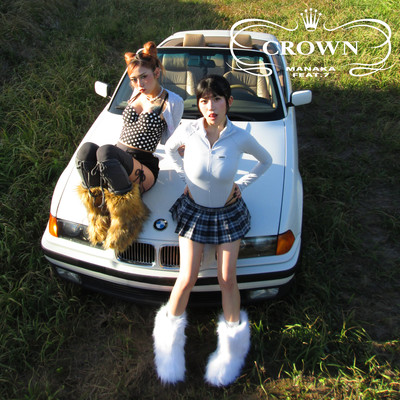 Crown (feat. 7) Front Cover