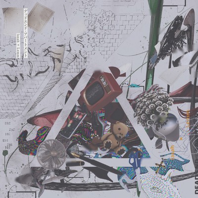 Dead-End Apartment Front Cover