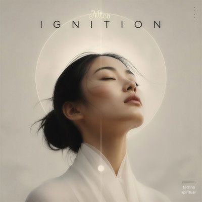 IGNITION Front Cover