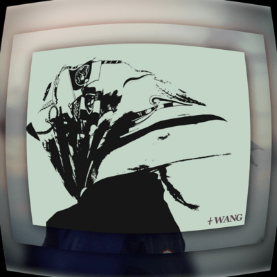 MITOMERU Front Cover