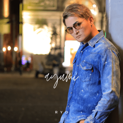 AYUMI Front Cover